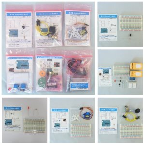 画像2: 【2nd.ed】Control System Design：Getting Started with Arduino and MATLAB -Experimental Kit