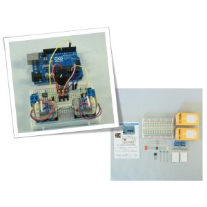 画像5: 【第2版】ArduinoとMATLABで制御系設計をはじめよう!実験キット