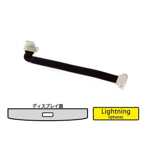 画像1: Lightning to Micro USB 変換ケーブル(iPhone充電用ケーブル）
