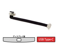 Type C/Micro USB 変換ケーブル（Android充電用）