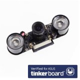 Tinker Board用赤外線カメラモジュール(Adjustable Focus)