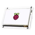 Raspberry Pi用 7"HDMIディスプレイスタンド