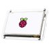 画像1: Raspberry Pi用 7"HDMIディスプレイスタンド (1)