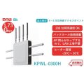 KPWL-0300