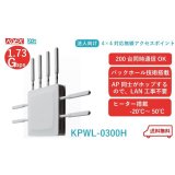 KPWL-0300