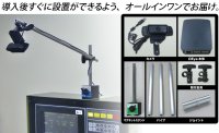 SOFIXCAN Ω Eye　評価キットレンタル（2週間）