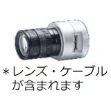 産業用カメラ（USB)－SOFIXCAN Ω Eye用オプション　