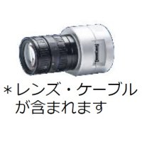 産業用カメラ（USB)－SOFIXCAN Ω Eye用オプション　