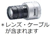 産業用カメラ（USB)－SOFIXCAN Ω Eye用オプション　