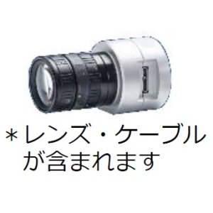 画像1: 産業用カメラ（USB)－SOFIXCAN Ω Eye用オプション　