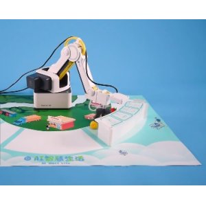 画像1: AI Teaching Kit