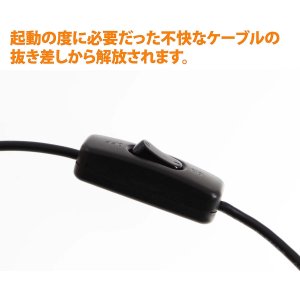 画像4: 5V 3.0A Type-C電源セット セパレートタイプ－Physical Computing Lab