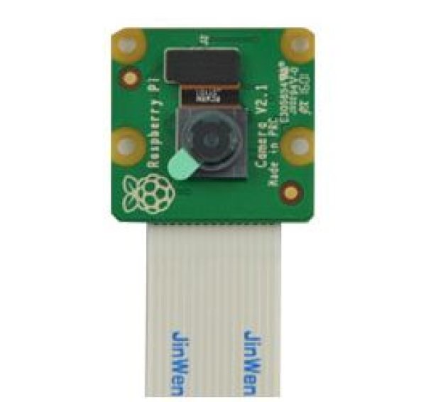 画像1: Raspberry Pi Camera V2 (1)