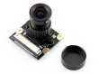 画像3: Tinker Board用赤外線カメラモジュール(Adjustable Focus) (3)