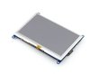 画像1: Raspberry Pi 用 5inch タッチスクリーンLCD(B) (1)
