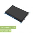 画像1: 7" HDMI LCD(H)、1024 x 600 (1)