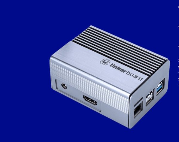 画像2: Tinker System 2 (2GB) (2)