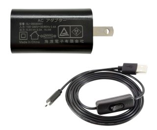 Raspberry Pi 4 4G 本体 MicroSD 電源アダプター　セット Raspberry Pi用電源セット(5V 3.0A）－Pi4フル負荷検証済