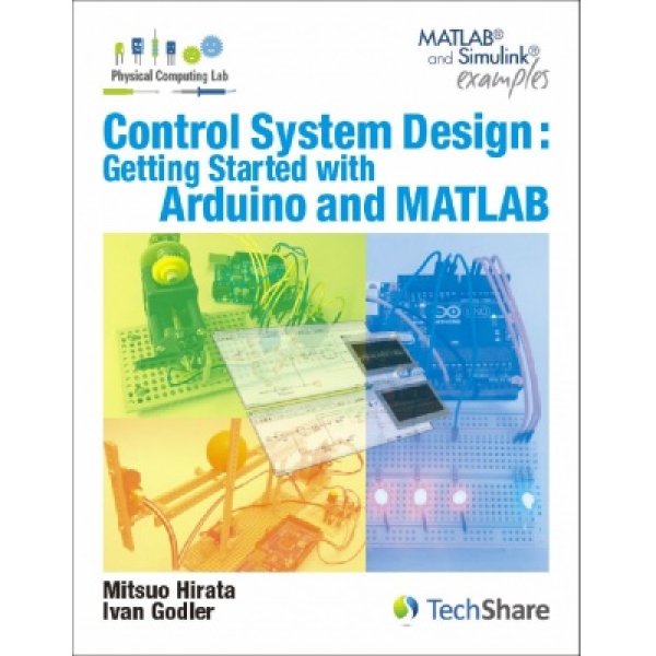 画像1: Control System Design:Getting Started With Arduino and MATLAB (1)