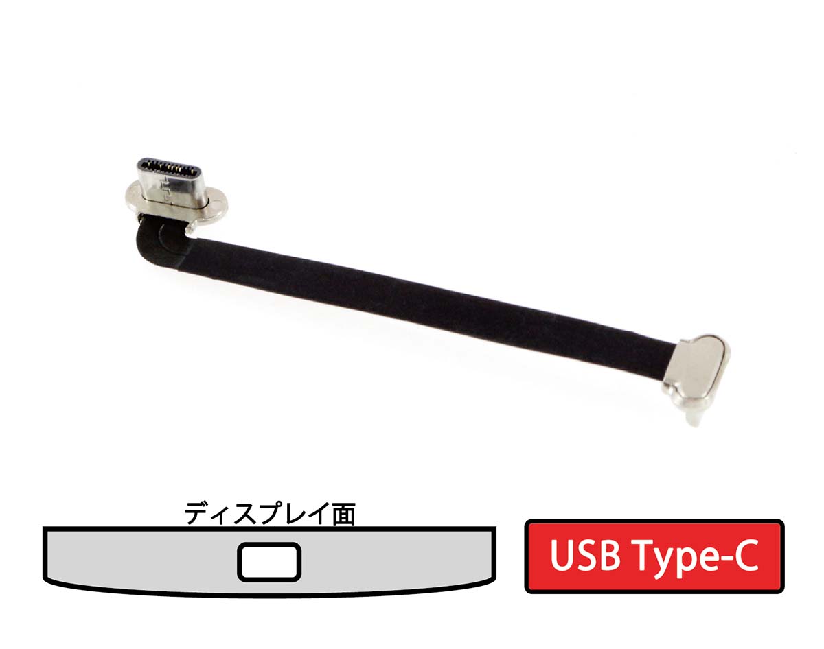 Type C Micro Usb 変換ケーブル Android充電用 Physical Computing Lab Type C Micro Usb 変換ケーブル Android充電用 Physical Computing Lab